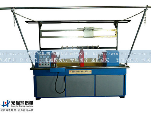 产品名称：CJW-4000黄金城xhjc官方网站
产品型号：CJW-4000
产品规格：台