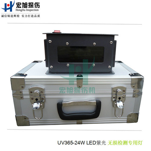 UVLED365悬吊式高强度紫外灯